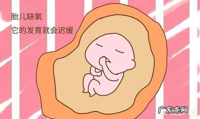 胎儿缺氧的后果这么严重,怎么才能知道胎儿有没有缺氧呢?