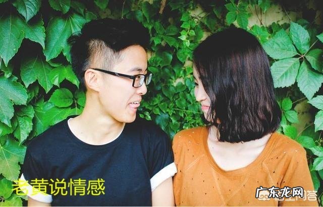 挽回爱情要如何提升自己？