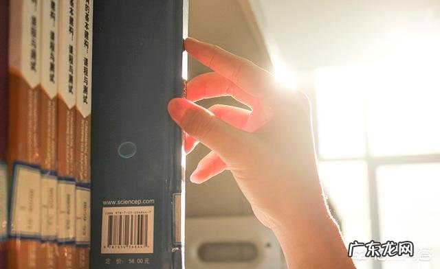 挽回爱情要如何提升自己？