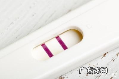 怀孕第一个月会有什么反应?