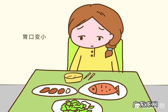 怀孕第一个月会有什么反应?