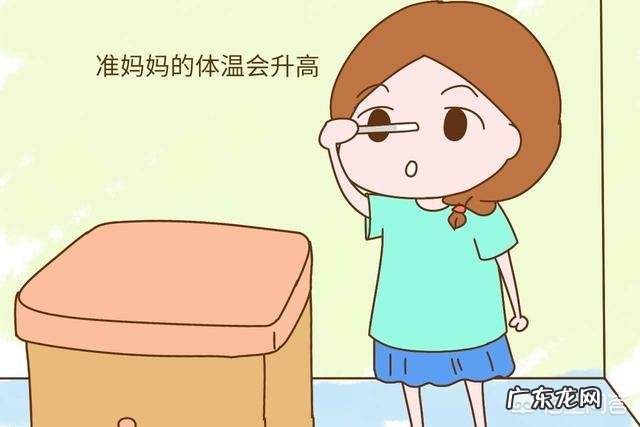 怀孕第一个月会有什么反应?