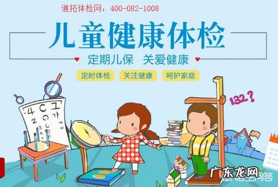 牙齿矫正什么年纪最好？