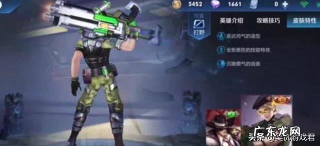 刘备女神节皮肤公布,钻石消耗来袭,青春决赛季返场,你期待吗?