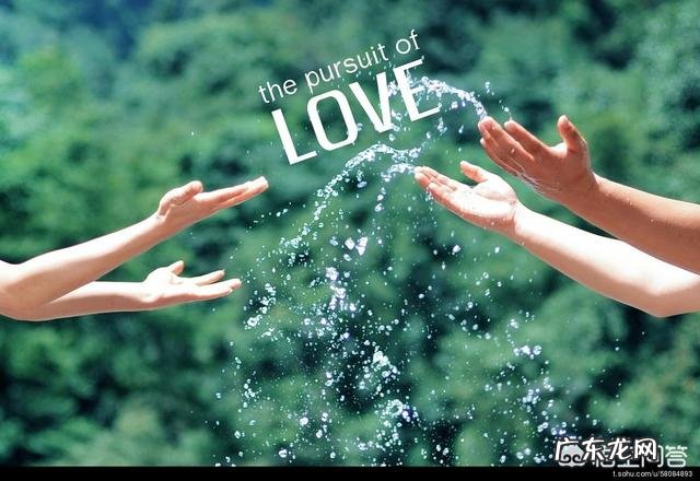 夫妻之间，出现沟通问题怎么办？用什么来维持婚姻？