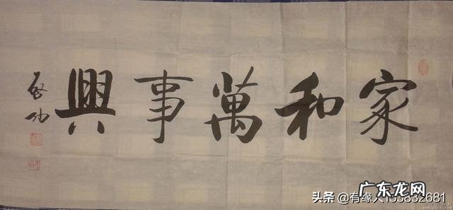 夫妻之间,出现沟通问题怎么办?用什么来维持婚姻?