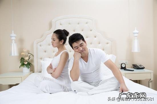 夫妻之间,出现沟通问题怎么办?用什么来维持婚姻?