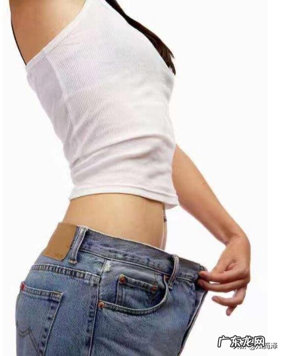 如何减肥最有效?