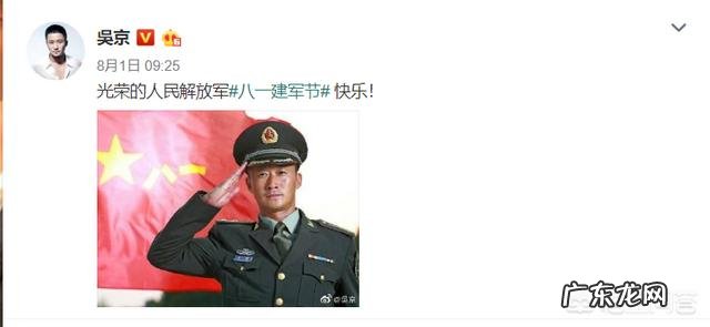 《战狼3》什么时候上映?