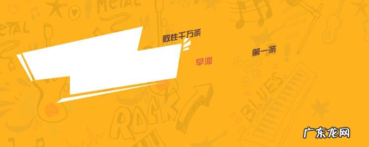 为什么只有男性会严重脱发?