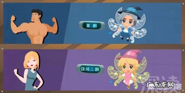 为什么只有男性会严重脱发?