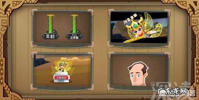 为什么只有男性会严重脱发?