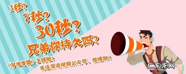 为什么只有男性会严重脱发?