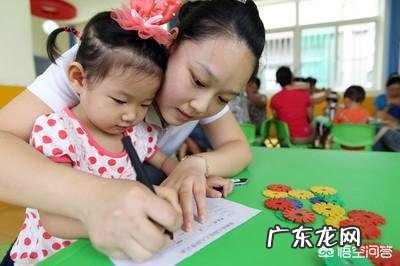 你认为幼儿教育的重点是认知和情感还是学知识?