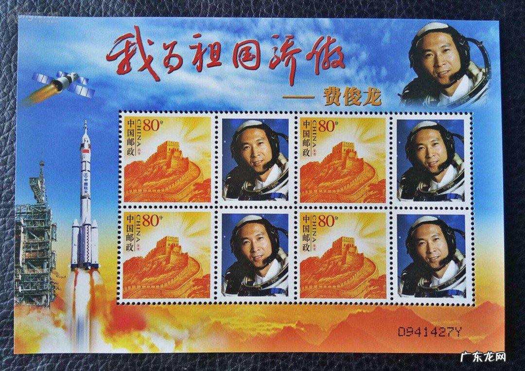 写一句很自豪的句子