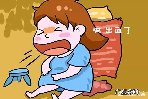 孕期偶尔出血严重吗?