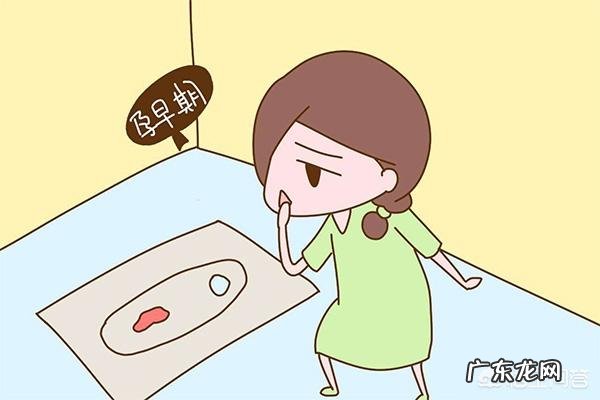 孕期偶尔出血严重吗?