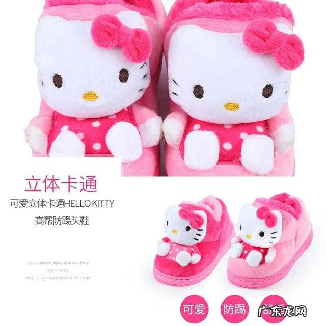 淘宝上有哪些好的婴儿衣服店？