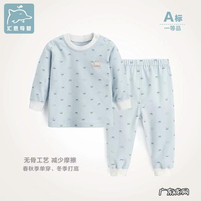 淘宝上有哪些好的婴儿衣服店？