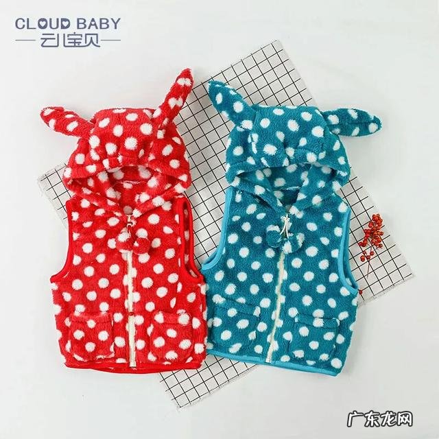 淘宝上有哪些好的婴儿衣服店?
