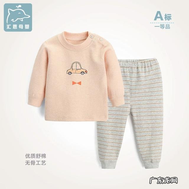 淘宝上有哪些好的婴儿衣服店?