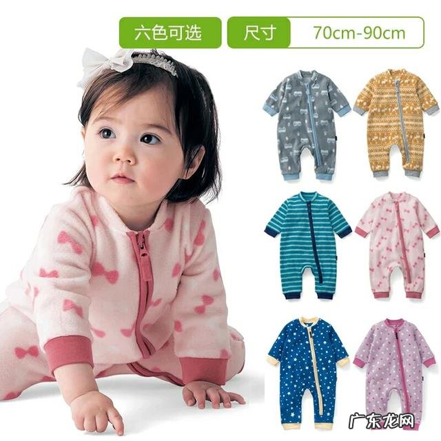 淘宝上有哪些好的婴儿衣服店?