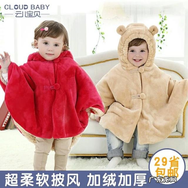 淘宝上有哪些好的婴儿衣服店?