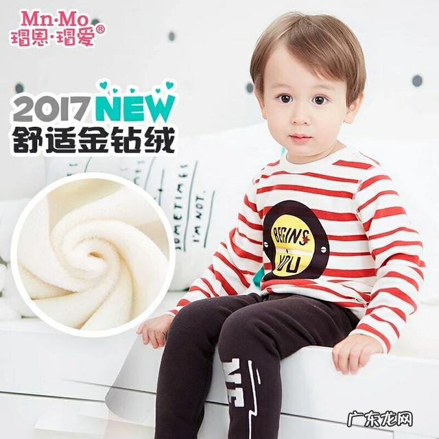 淘宝上有哪些好的婴儿衣服店?