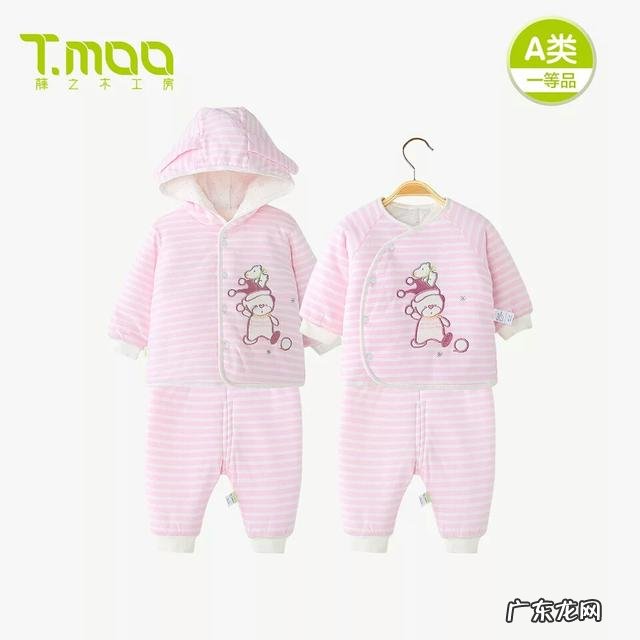 淘宝上有哪些好的婴儿衣服店?