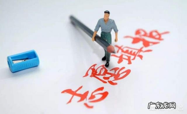 大数据填报高考志愿是否靠谱?