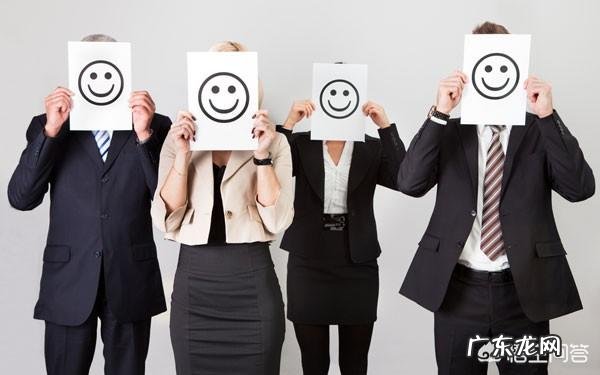 在职场中别人对你说有任何事都可以找他聊,他很愿意倾听,这是不是客套话?