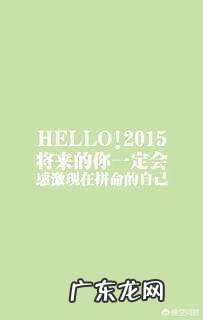 如何更好地进行自我管理?