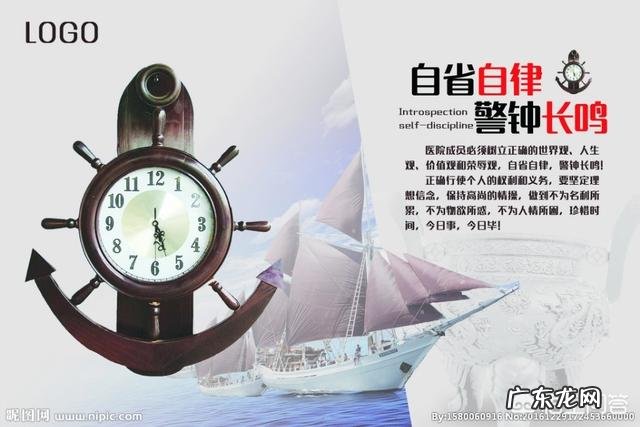 如何更好地进行自我管理?