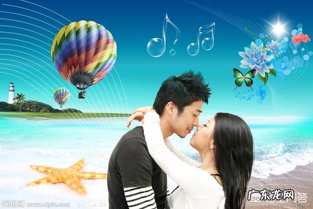 表白妹子没拒绝,如何收获甜蜜爱情?