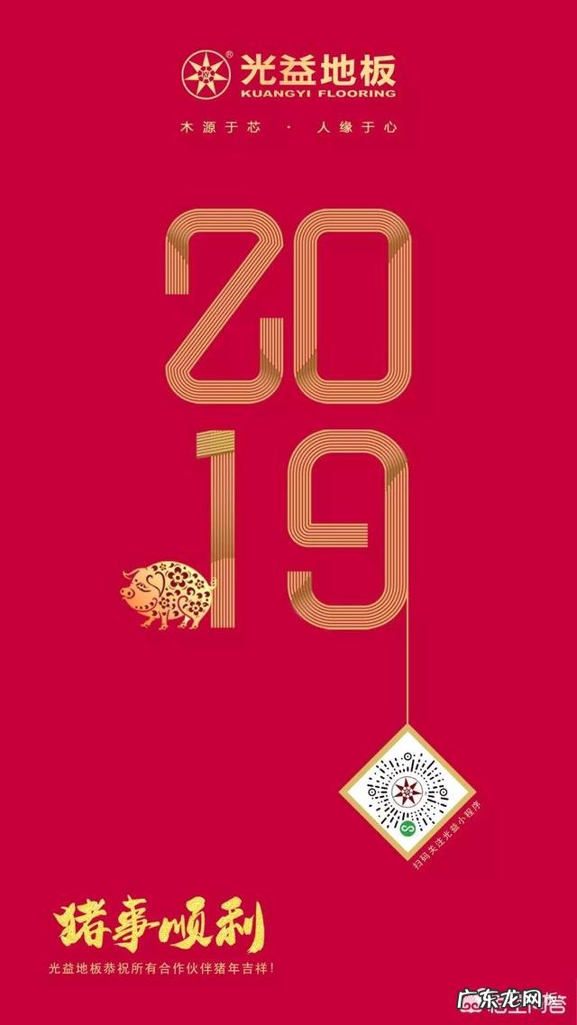 室内设计师真的“死”了吗？