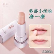 嘴上的死皮如何去除？