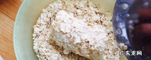怎么做拉丝燕麦