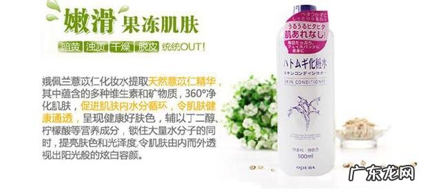 平价的护肤套装哪个好用些?