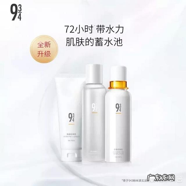 平价的护肤套装哪个好用些?