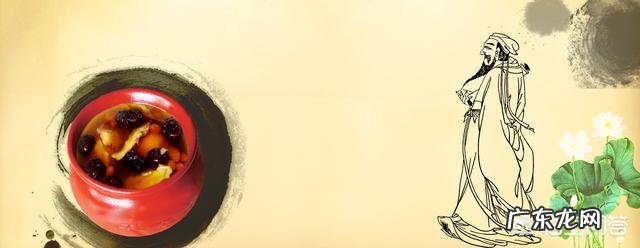 关于中医食疗养生,有没有谁比较了解?