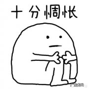 如何培养高中学生学习数学兴趣？