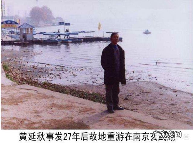 中国的未解之谜有哪些?