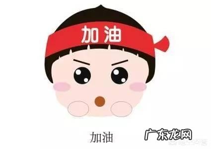 职场领导者如何营造活跃进取的团队氛围？