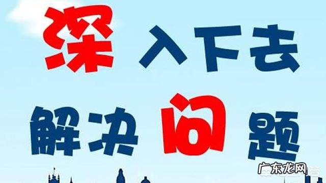 职场领导者如何营造活跃进取的团队氛围？