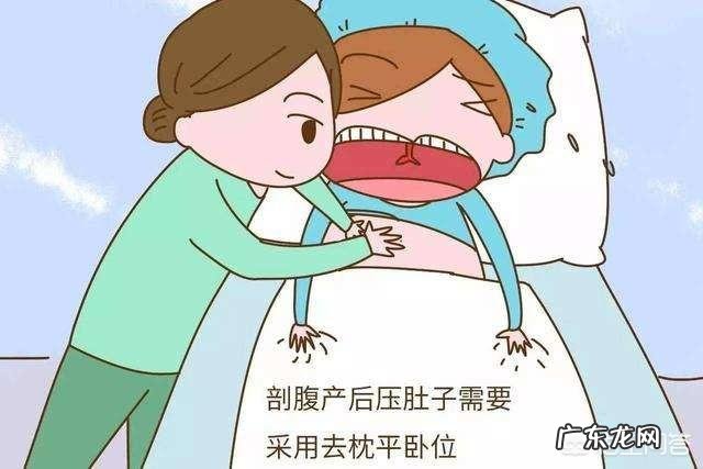 孕几周的时候进行剖宫产手术比较好?