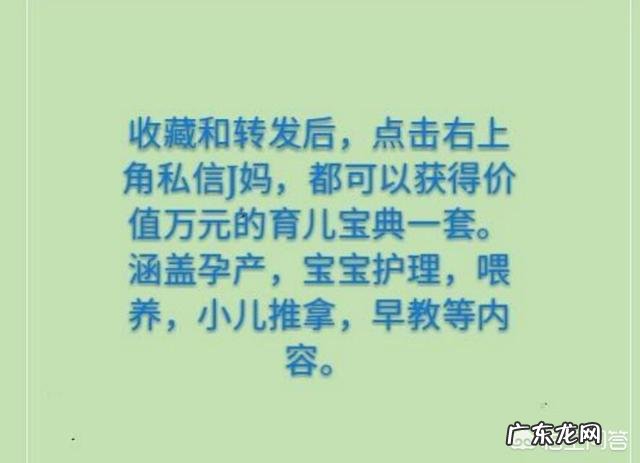 孕几周的时候进行剖宫产手术比较好？