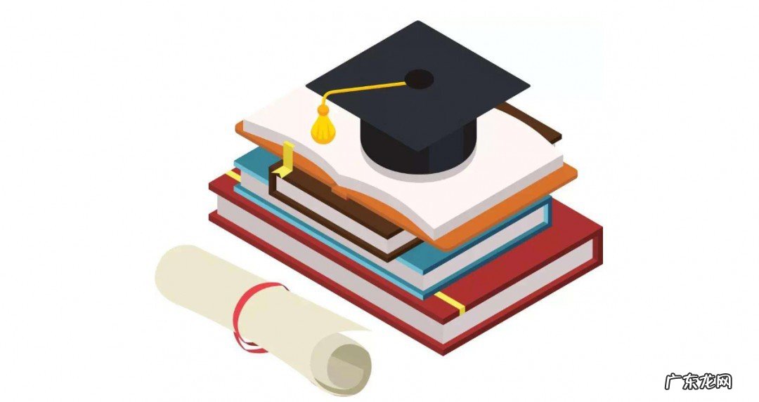 高考提前批本科录取是什么