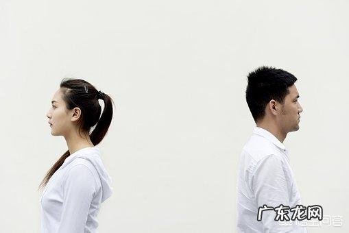 媳妇生气了,莫名其妙就生气了,怎么哄也哄不好,咋办?