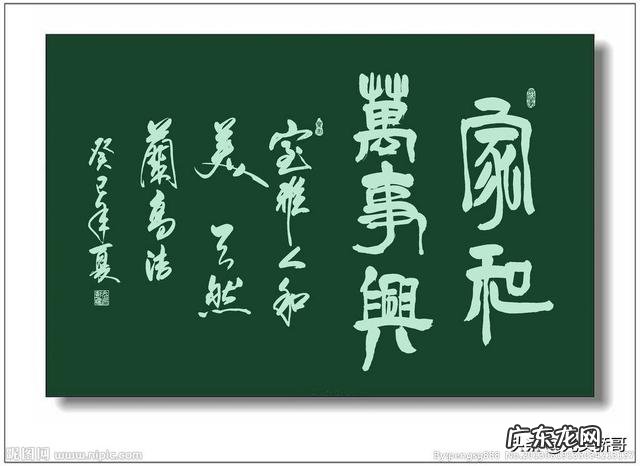 最聪明的男人是什么样的,最聪明的女人又是怎么样的?