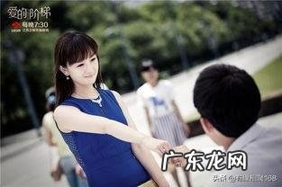 你梦到那个人,那个人也在想你吗?